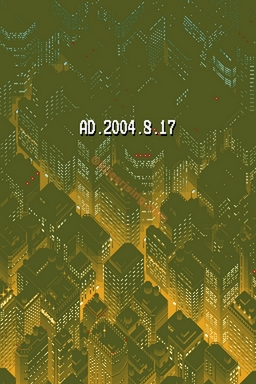 Air Duel